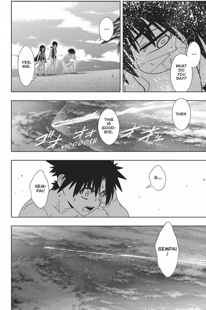 Uq Holder 146 31