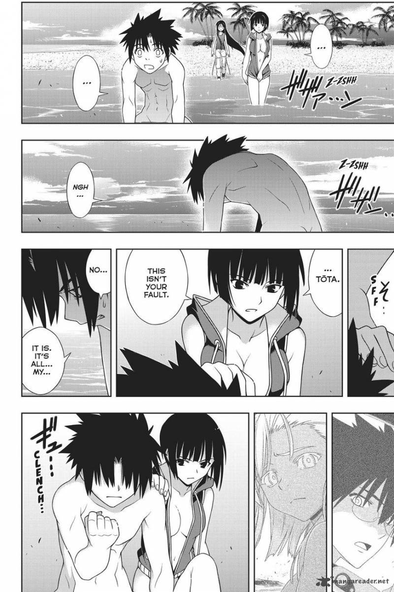 Uq Holder 146 33