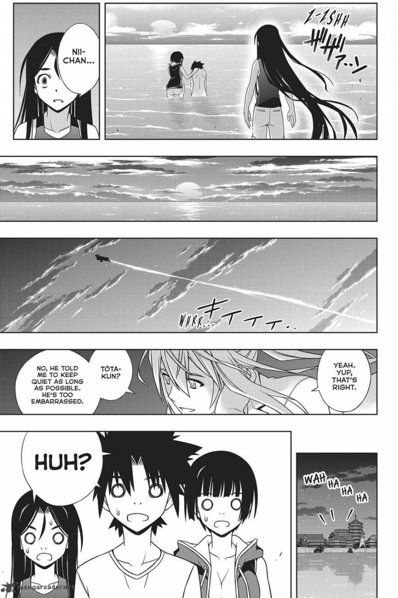 Uq Holder 146 34