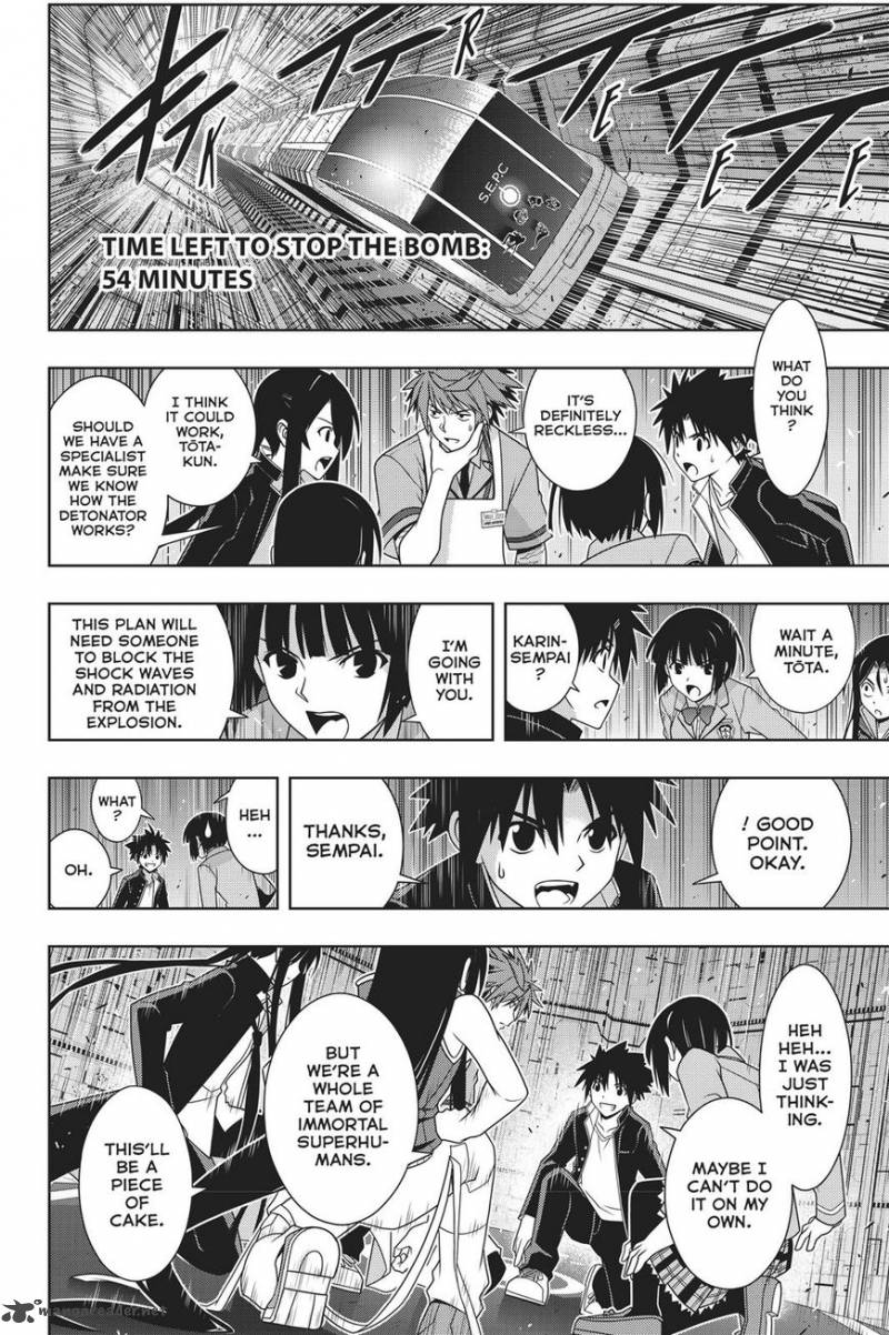 Uq Holder 146 7