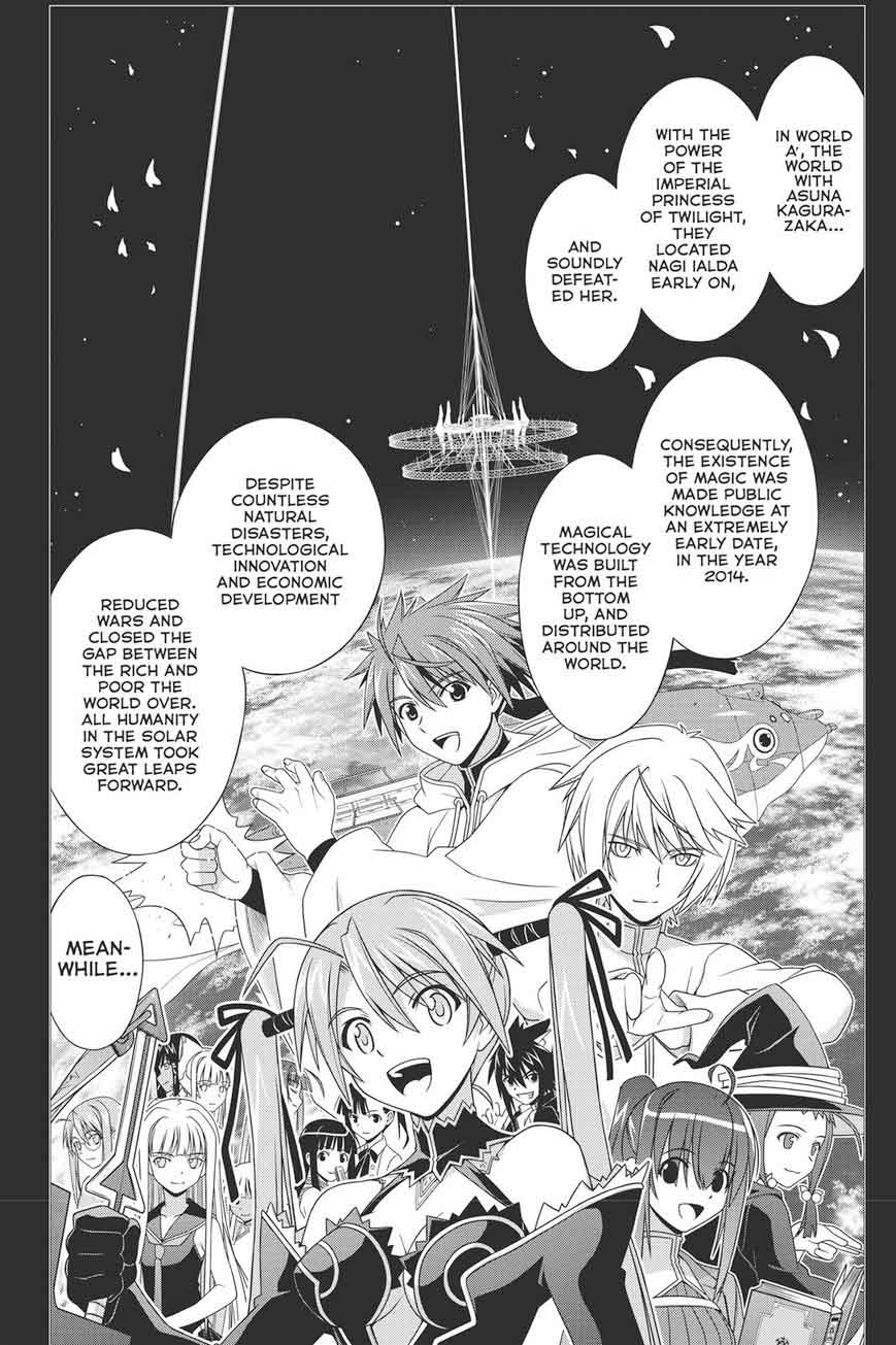 Uq Holder 148 12