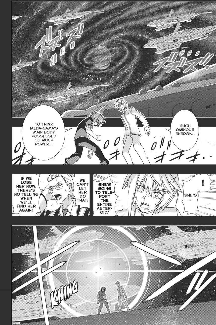 Uq Holder 148 29