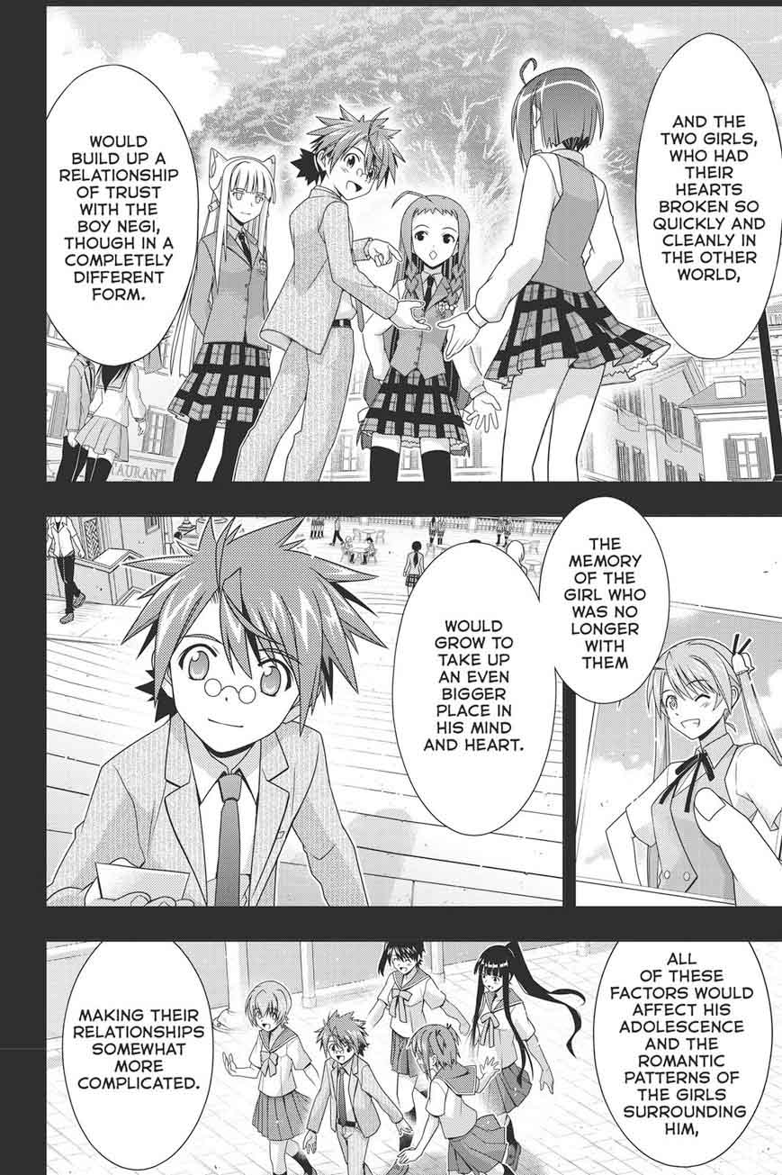 Uq Holder 148 8