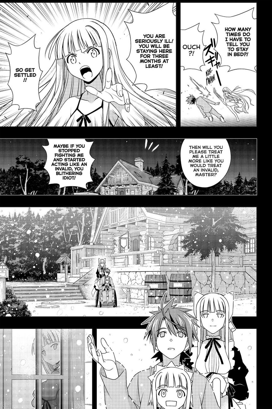 Uq Holder 149 16