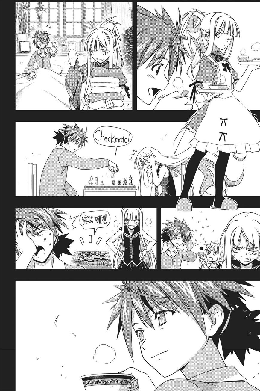 Uq Holder 149 17