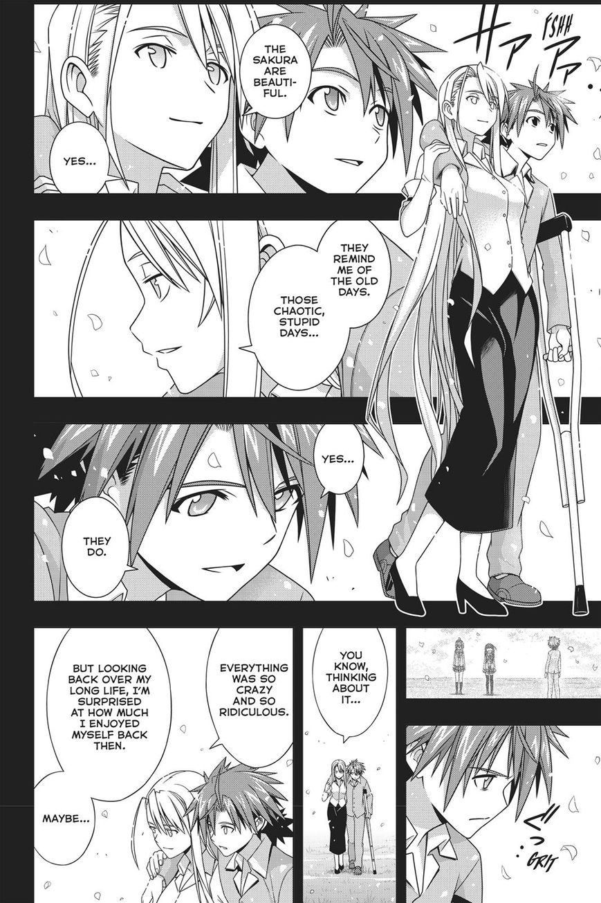 Uq Holder 149 21