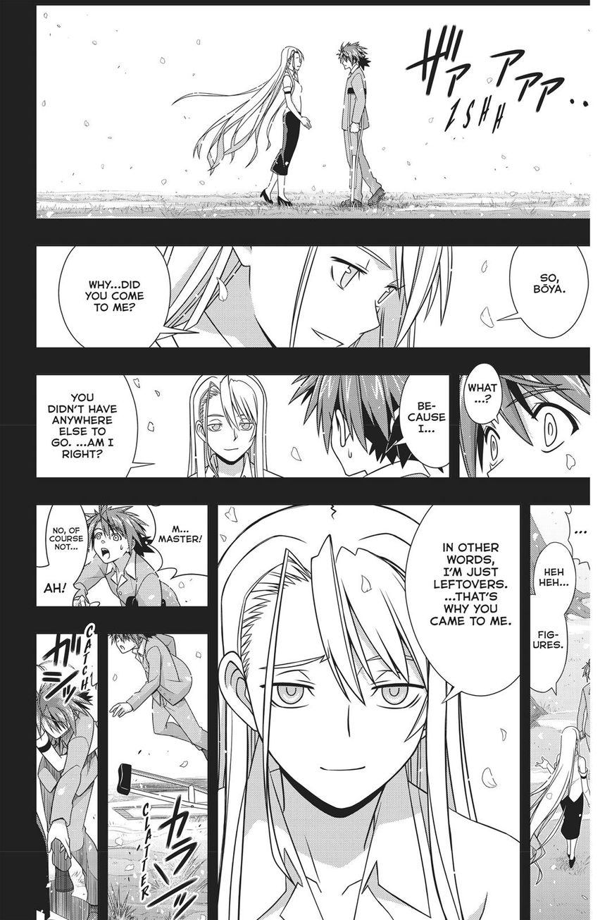 Uq Holder 149 23