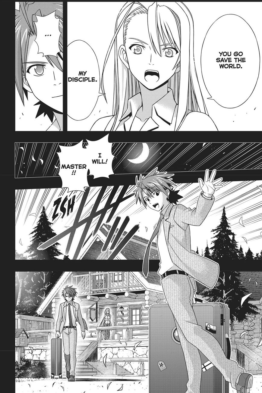 Uq Holder 149 29