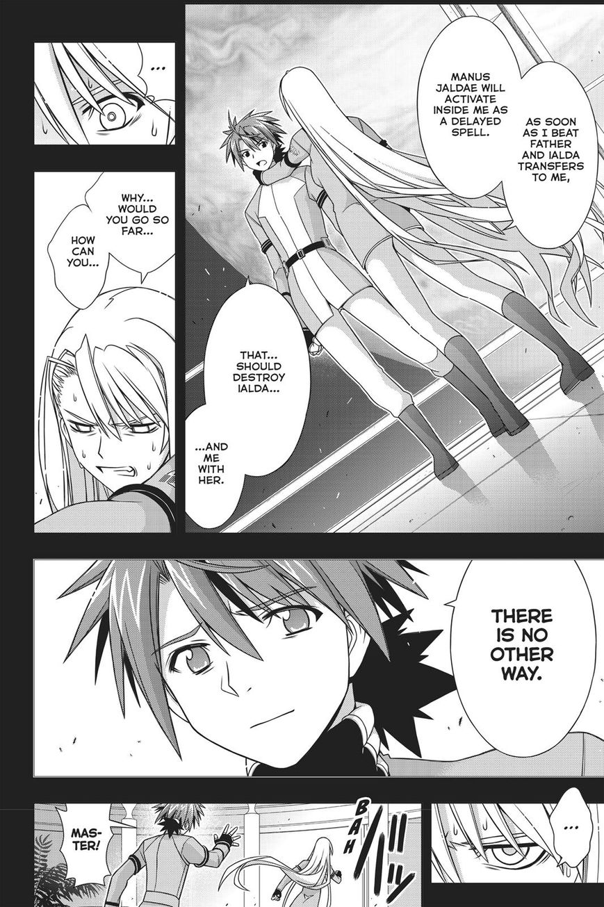 Uq Holder 149 35