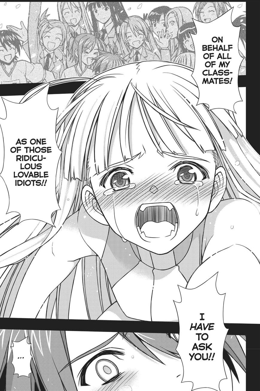 Uq Holder 149 38