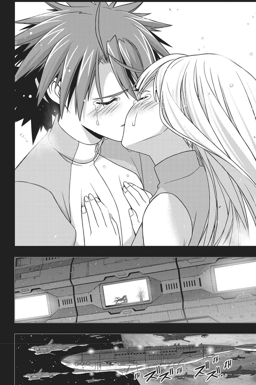 Uq Holder 149 40