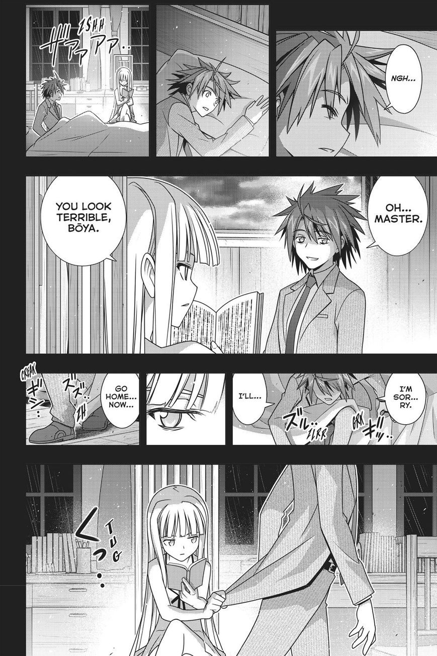 Uq Holder 149 5