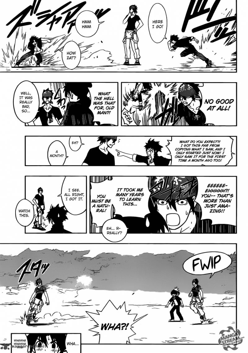 Uq Holder 15 11