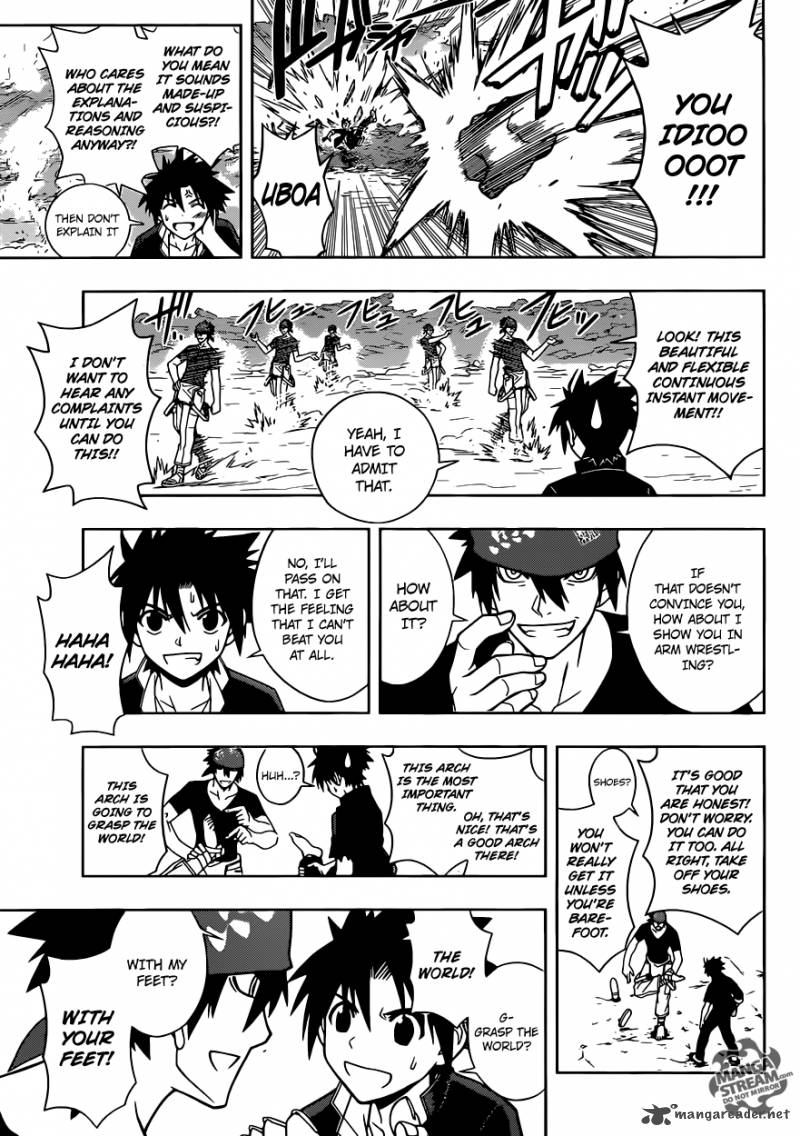 Uq Holder 15 13