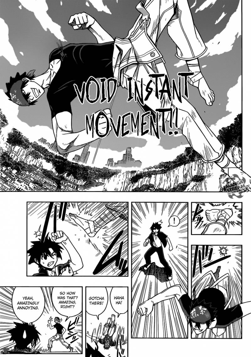 Uq Holder 15 15