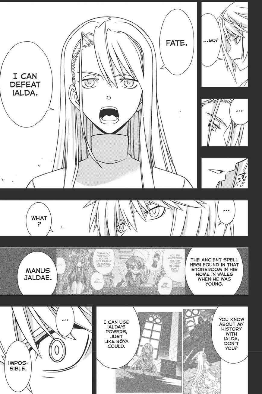 Uq Holder 150 26