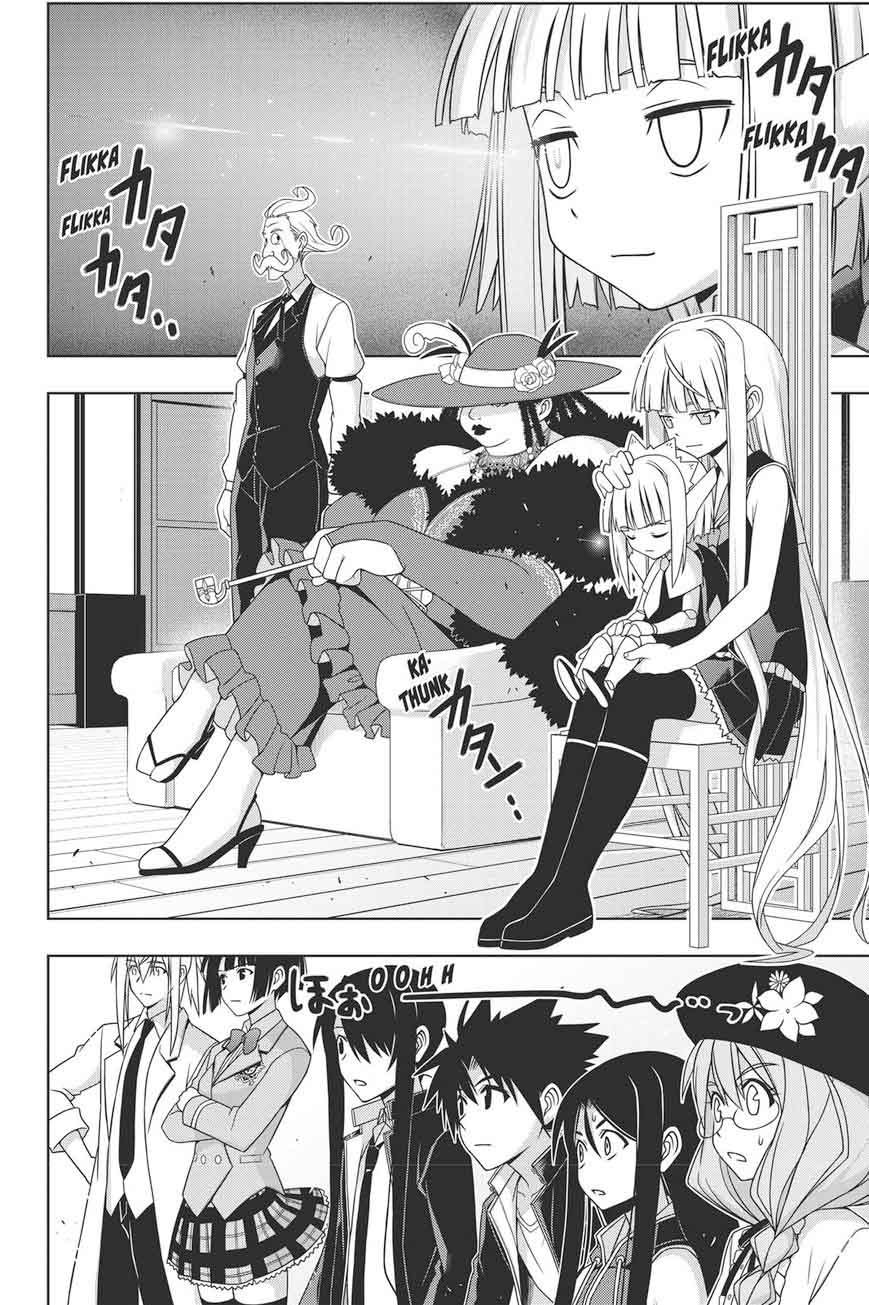 Uq Holder 150 34