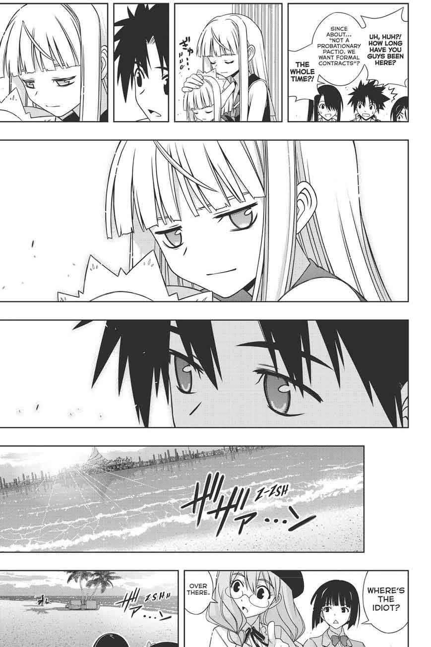 Uq Holder 150 35