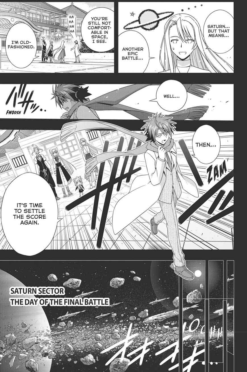 Uq Holder 150 9