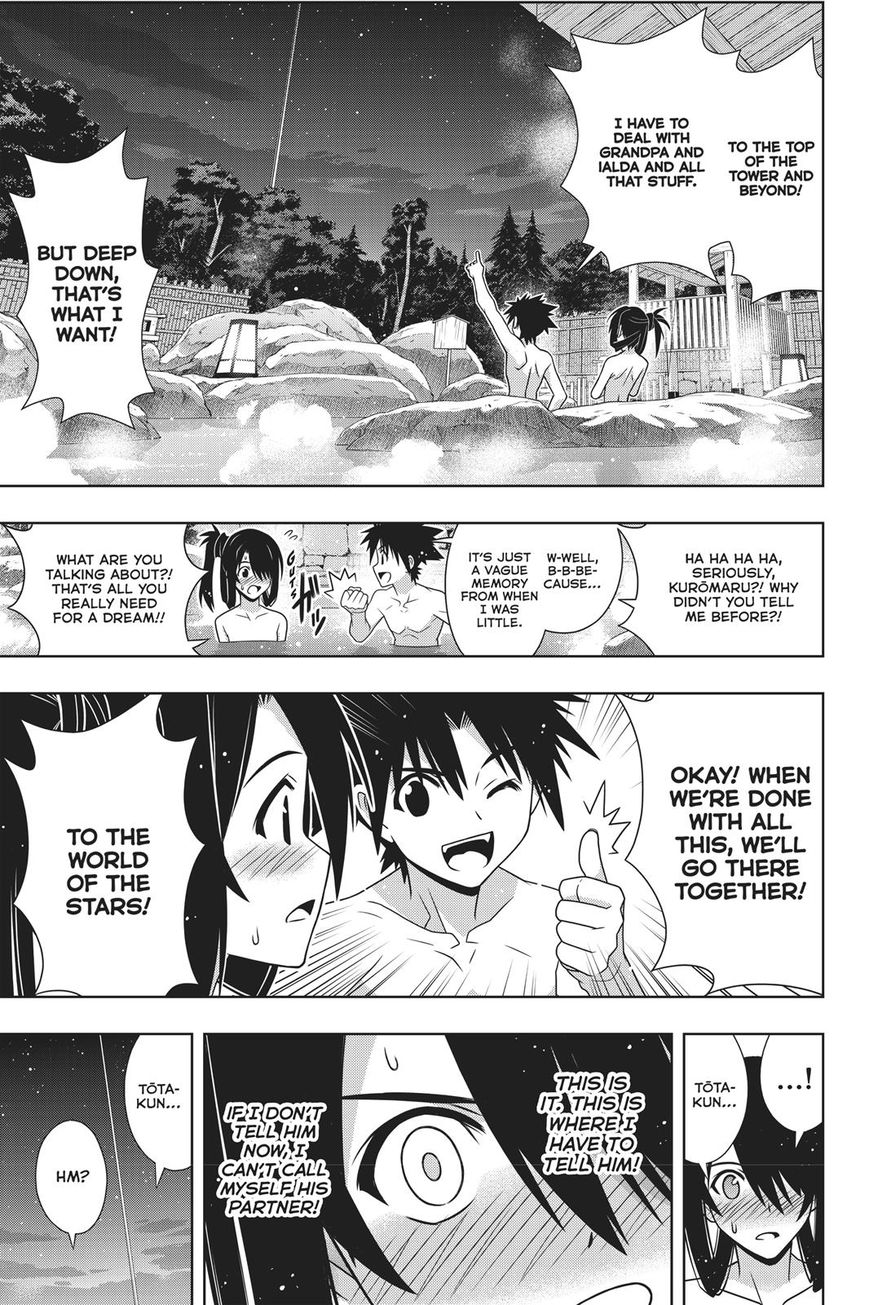 Uq Holder 151 31