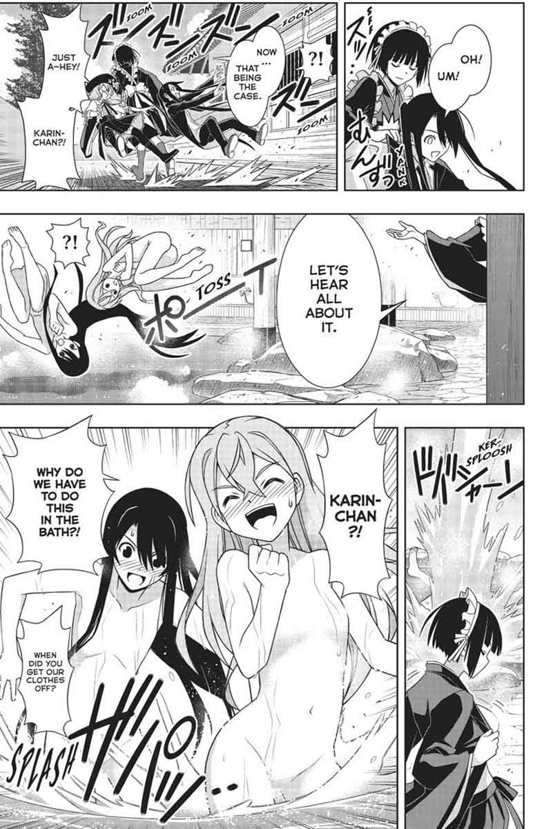 Uq Holder 152 10