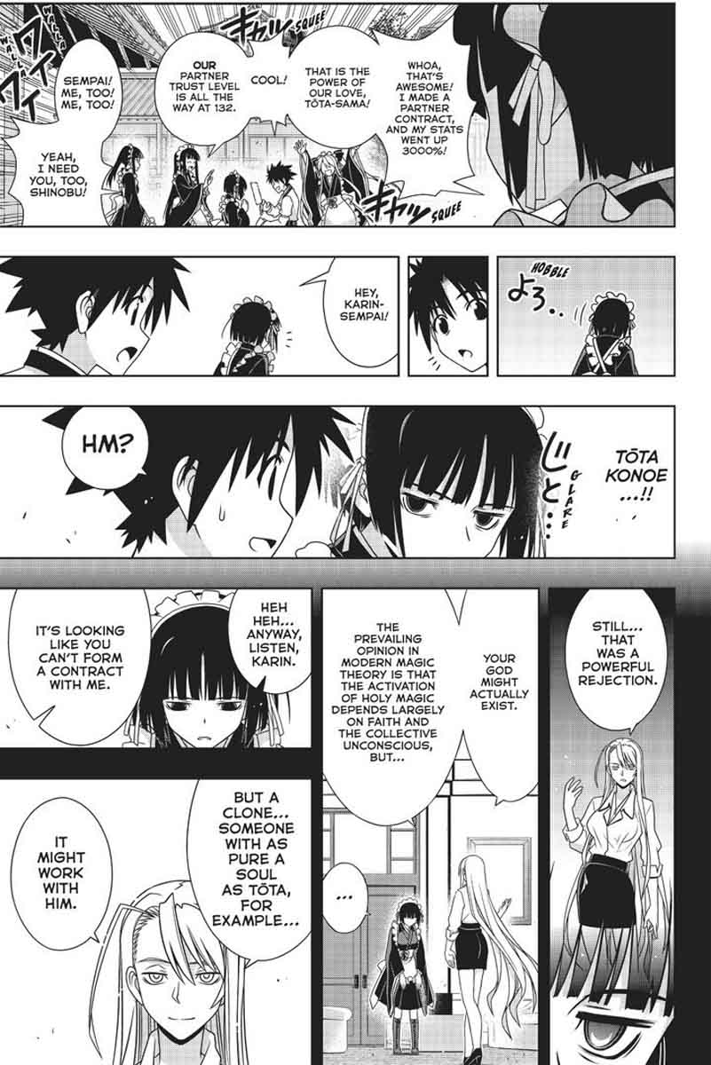 Uq Holder 152 24