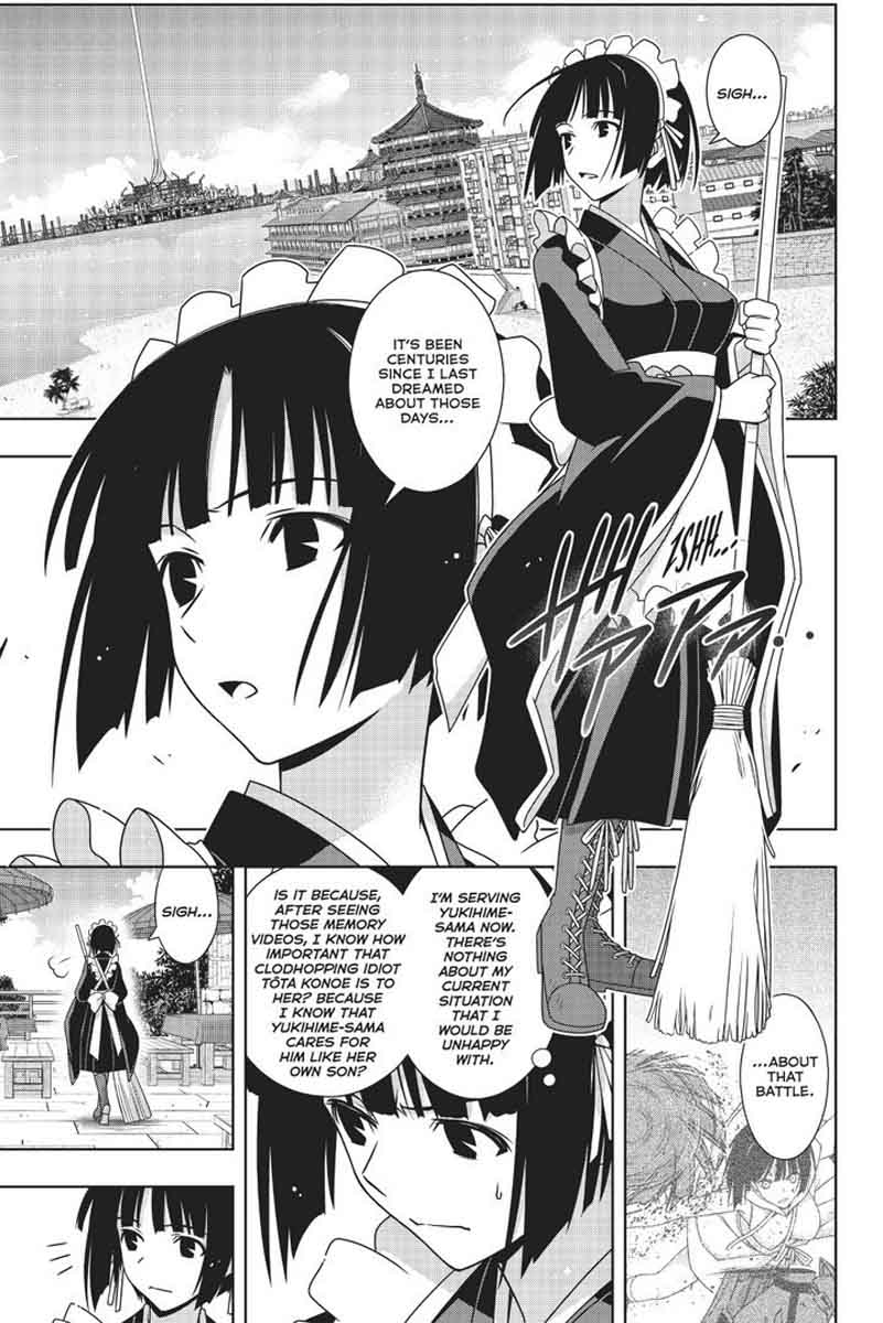 Uq Holder 152 6