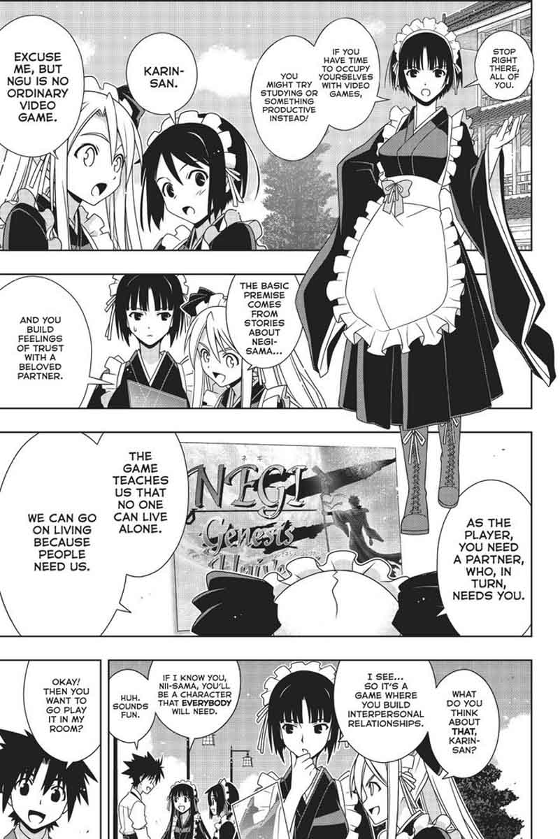 Uq Holder 152 8