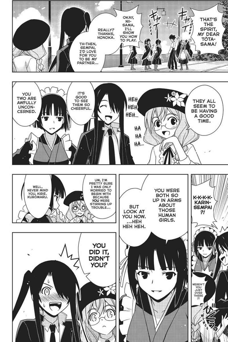 Uq Holder 152 9