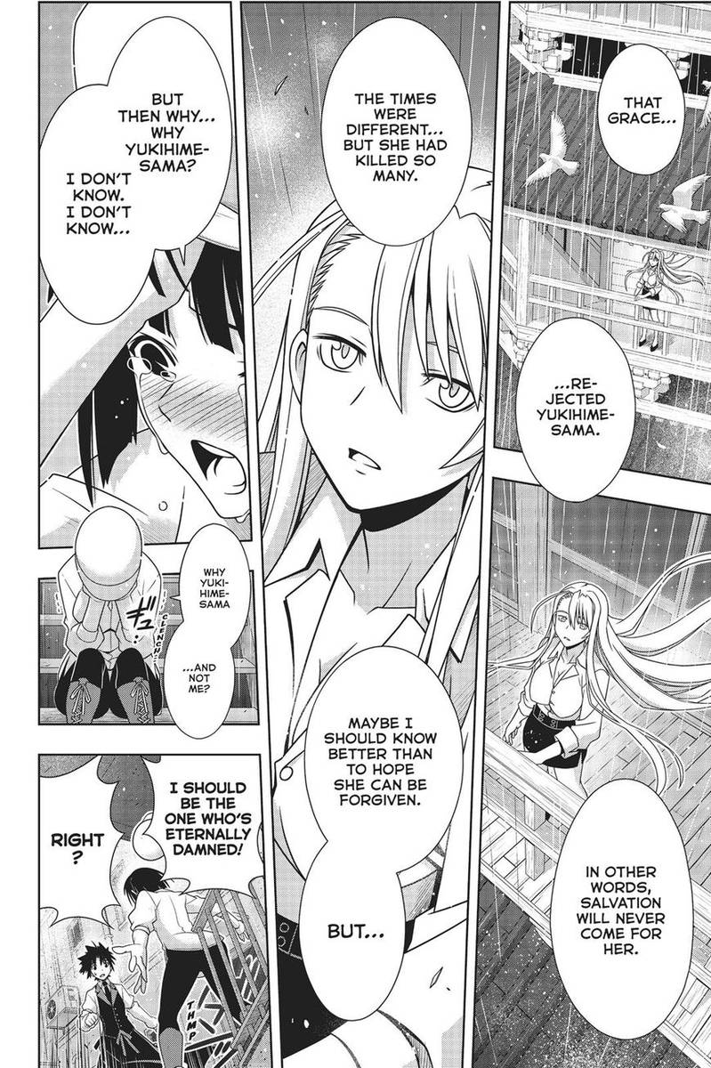 Uq Holder 155 16