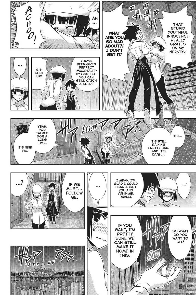 Uq Holder 155 20