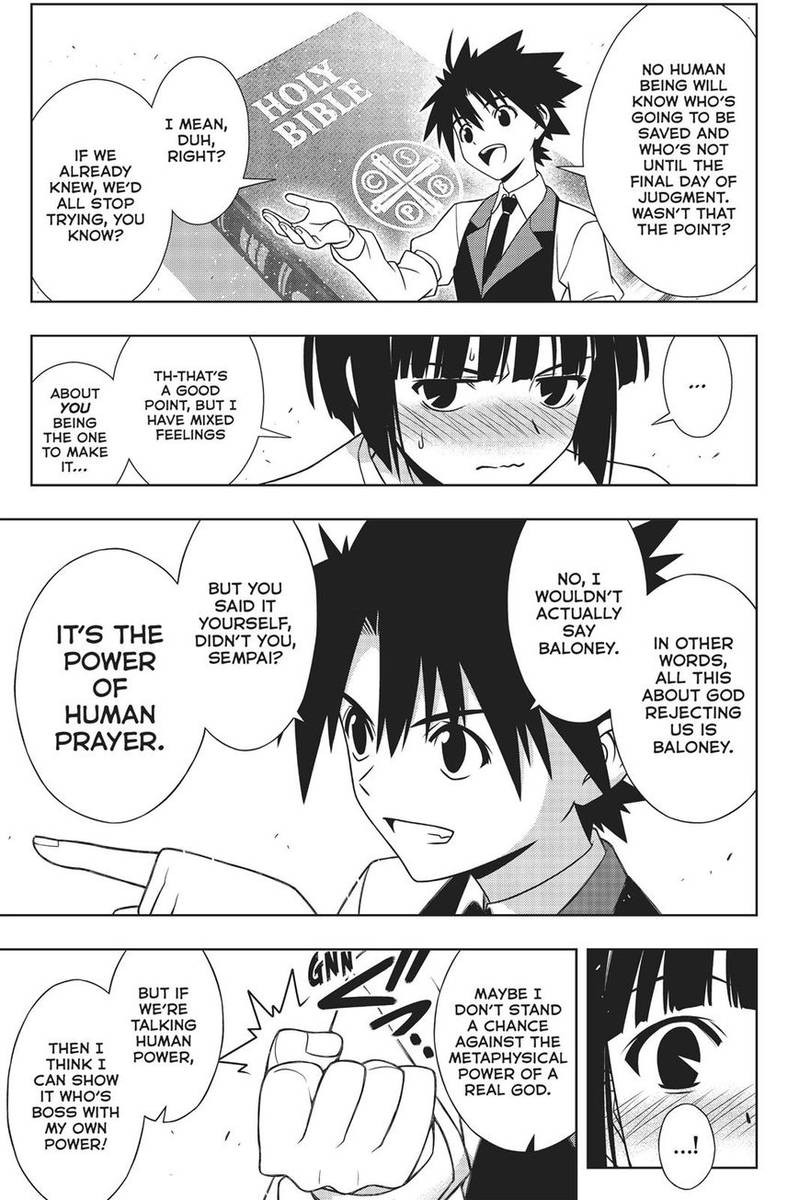 Uq Holder 155 27