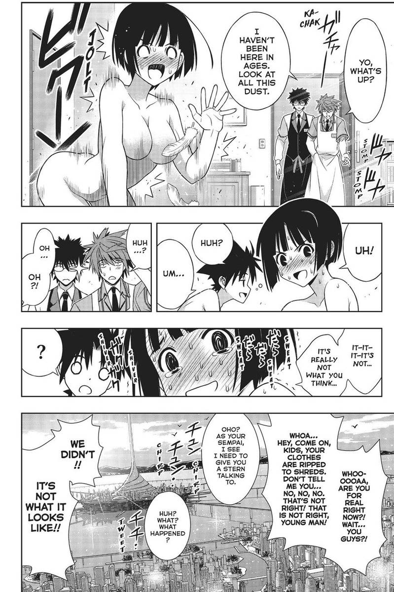 Uq Holder 155 40