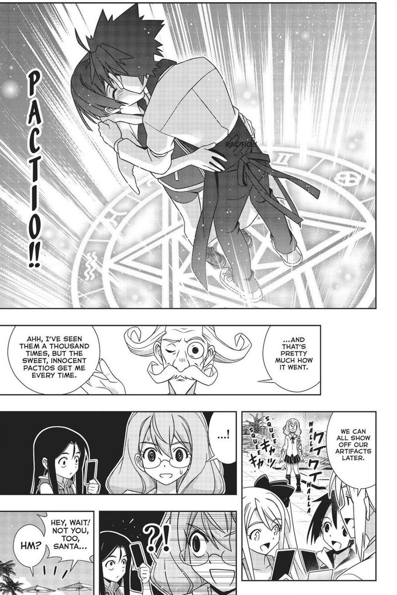 Uq Holder 156 18