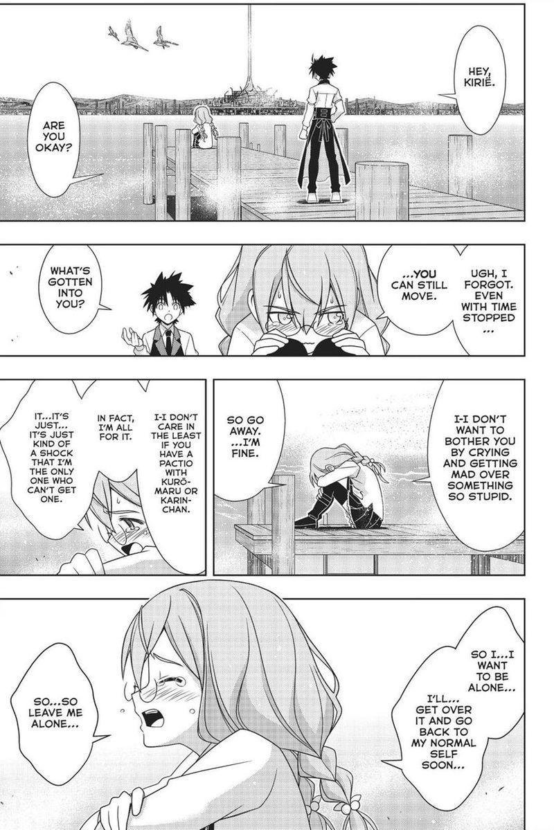 Uq Holder 156 24