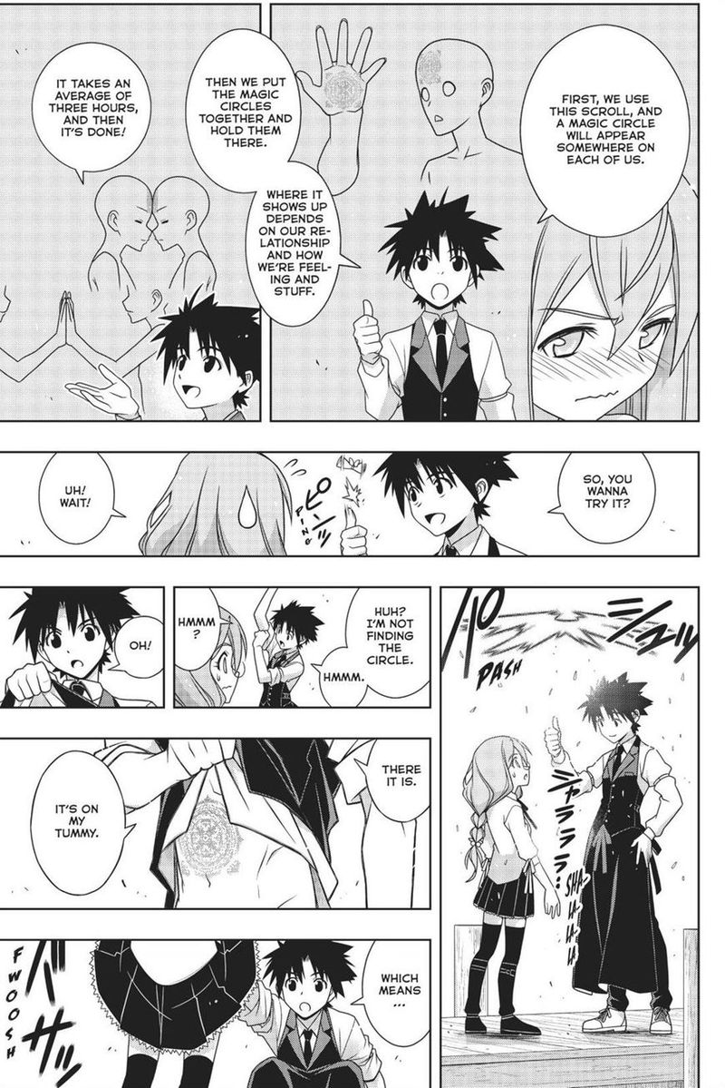 Uq Holder 156 26