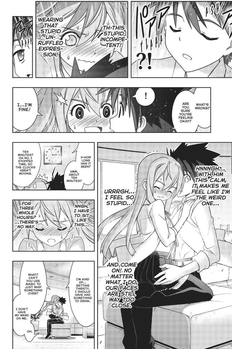 Uq Holder 156 31