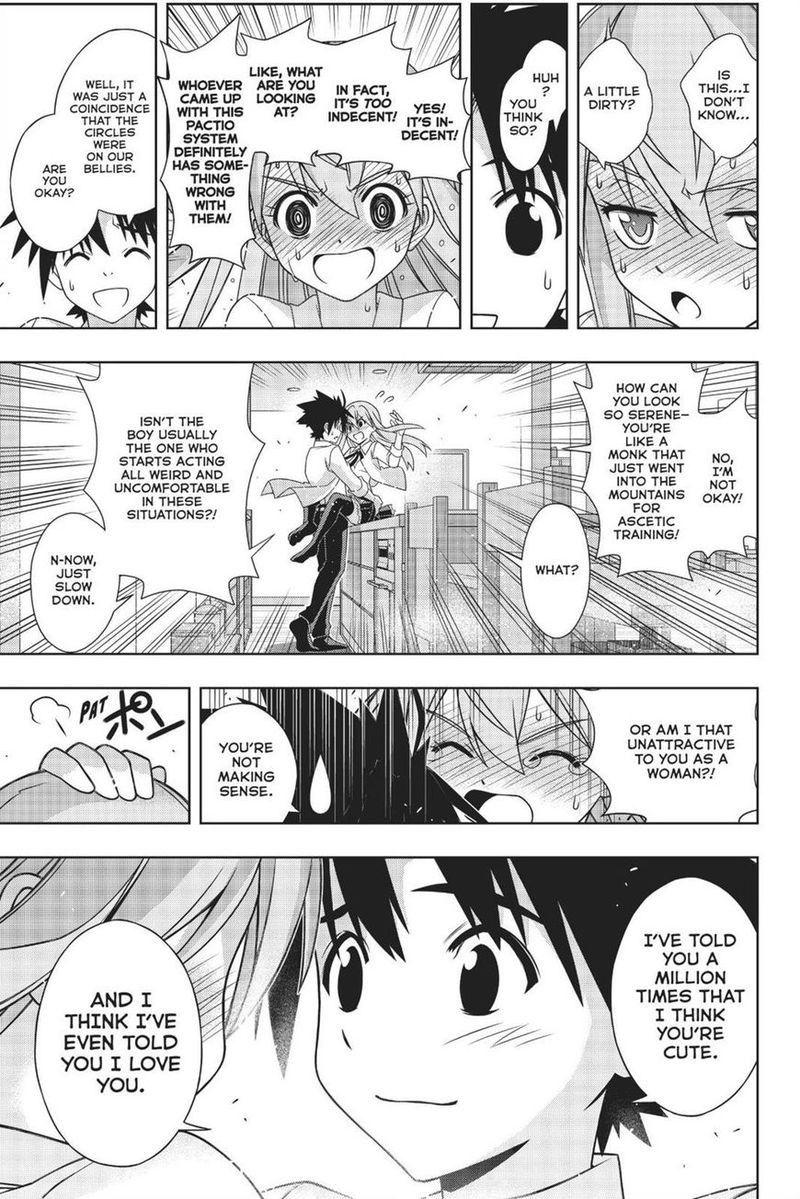 Uq Holder 156 34