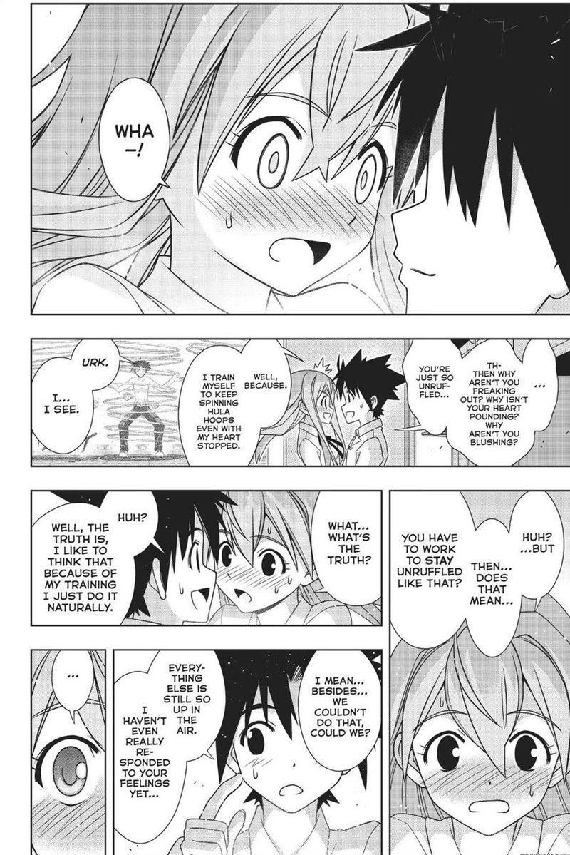 Uq Holder 156 35