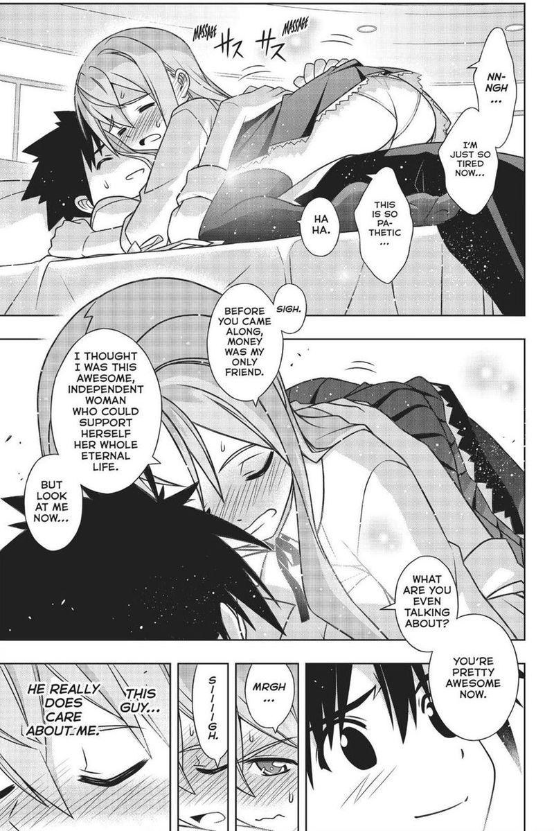 Uq Holder 156 38