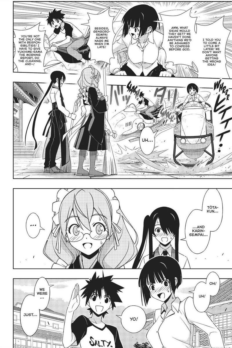 Uq Holder 156 5