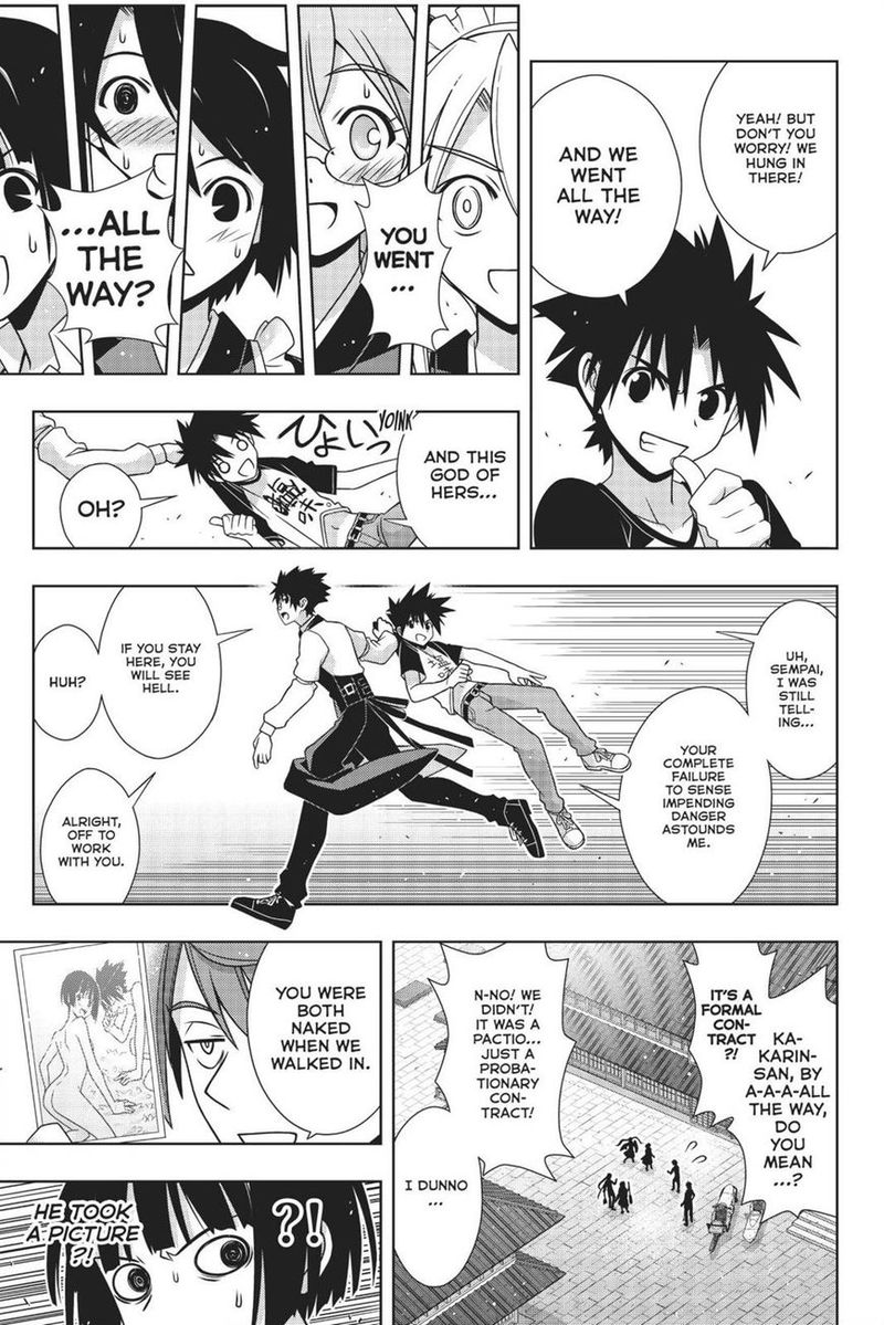 Uq Holder 156 8