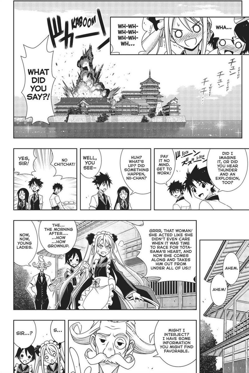 Uq Holder 156 9