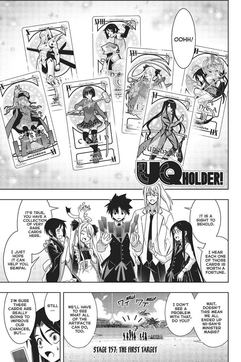 Uq Holder 157 2