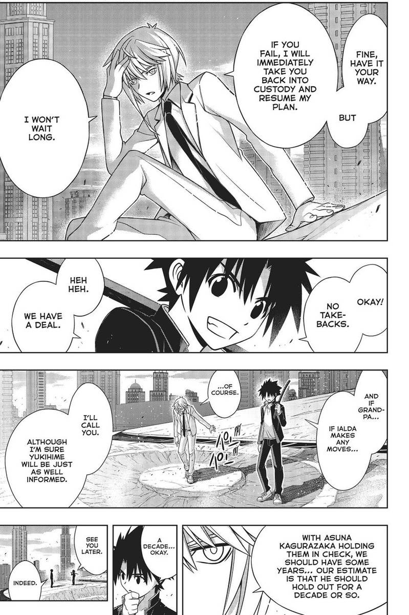 Uq Holder 157 33