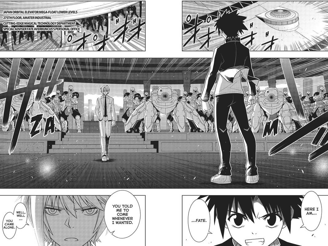 Uq Holder 157 5