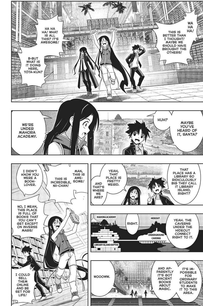 Uq Holder 158 13