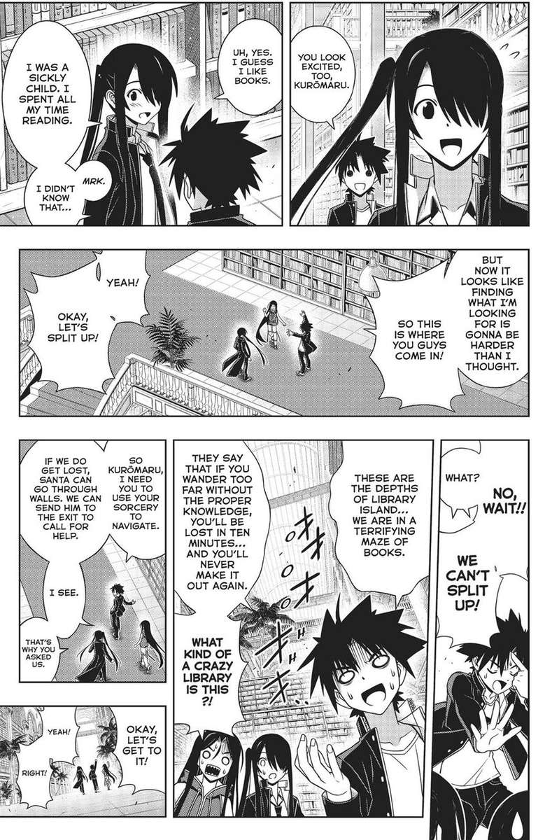 Uq Holder 158 14