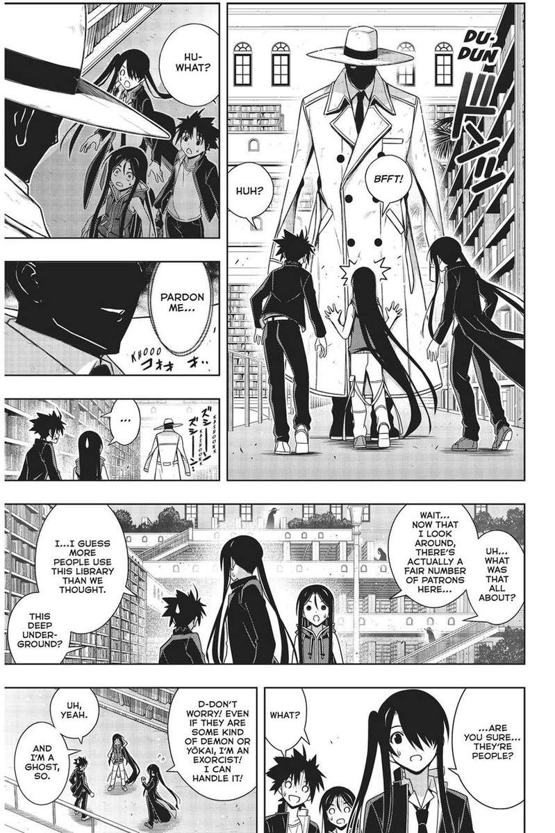 Uq Holder 158 16