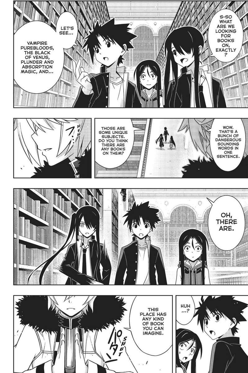 Uq Holder 158 17